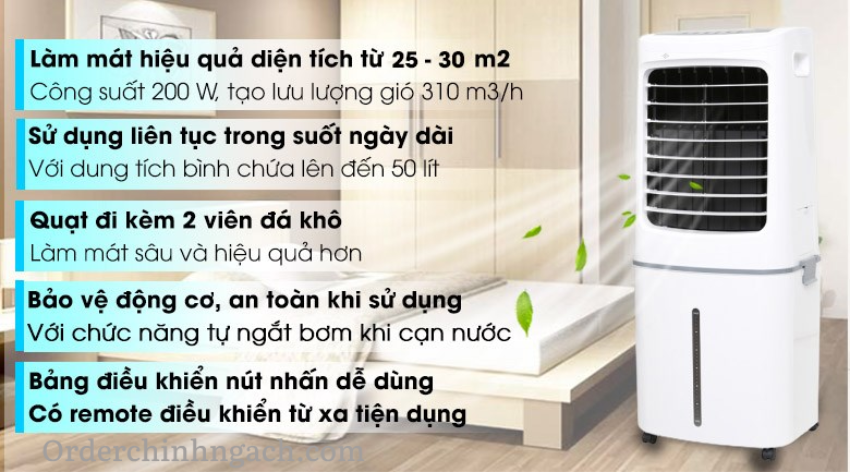 Quạt điều hòa không khí Midea AC200-17 JR