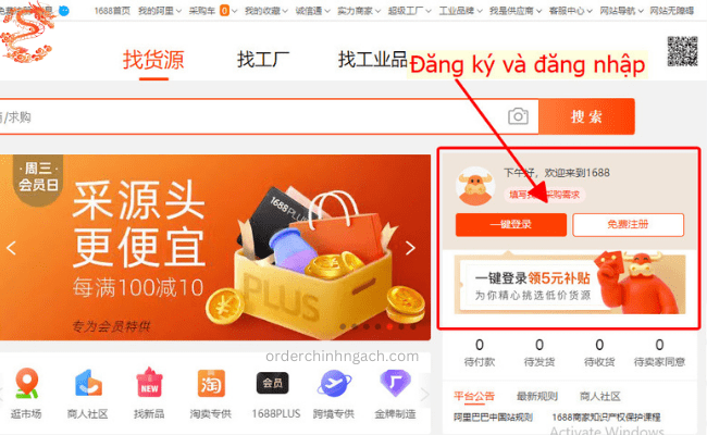 Truy cập website Taobao hoặc 1688